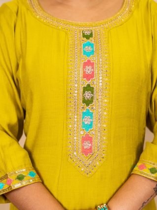Lemon Stylish Anarkali Kurta Set Ready to Wear Soft Silk Fabric with Embroidered Dupatta Tailored Fit