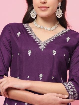 Royal Purple Pearl Embroidery Kurta Pant Set