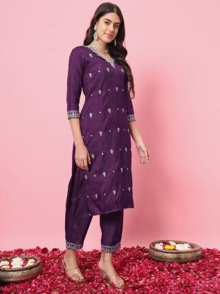 Royal Purple Pearl Embroidery Kurta Pant Set
