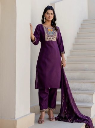Women Kurta and Trousers Pant Sets Cotton Blend